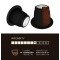 Кава у капсулі Boseco Brauni, 1 капсула Nespresso