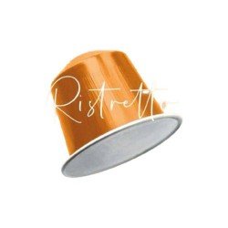 Кава в капсулі Carraro Ristretto, 1 капсула Nespresso Alu