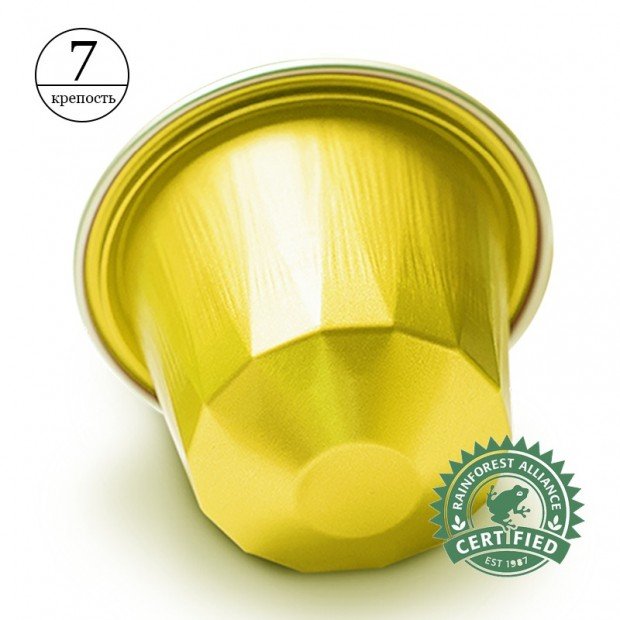 Кава у капсулі Belmio Colombia, 1 шт. Nespresso Кава у капсулі Belmio Colombia, 1 шт. Nespresso