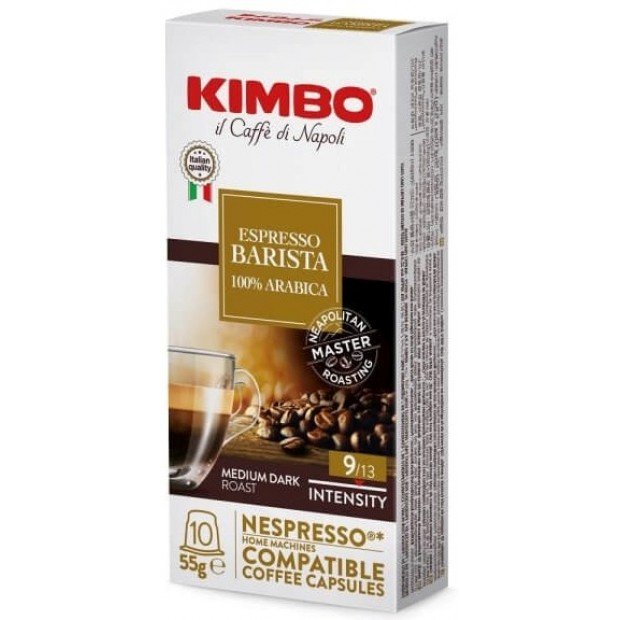 Кава у капсулах Kimbo Armonia 100% arabica, 10 капсул