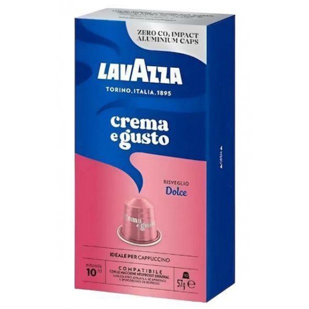 Кава Lavazza Crema e Gusto Dolce, 10 капсул Nespresso Кава Lavazza Crema e Gusto Dolce, 10 капсул Nespresso