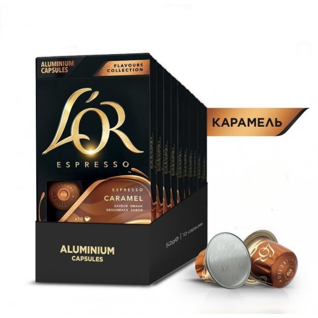 Кава в капсулах L&OR Espresso Caramel - 100 капсул Кава в капсулах L&OR Espresso Caramel - 100 капсул