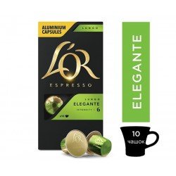 Кава в капсулах LOR (Льор) Lungo Elegante - 10 капсул Кава в капсулах LOR (Льор) Lungo Elegante - 10 капсул