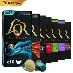 Набор кофе L'OR Collection - 70 капсул Набор кофе L'OR Collection - 70 капсул