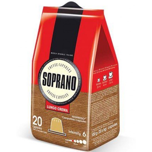Кофе в капсулах Soprano Lungo Crema, 20 капсул Nespresso Кофе в капсулах Soprano Lungo Crema, 20 капсул Nespresso