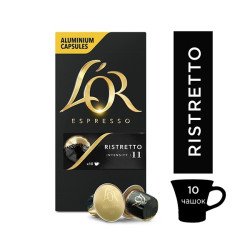 Кава в капсулах LOR (Льор) Ristretto - 10 капсул Кава в капсулах LOR (Льор) Ristretto - 10 капсул