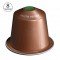 Кофе в капсуле Starbucks Hous Blend Lungo, 1 шт. Nespresso