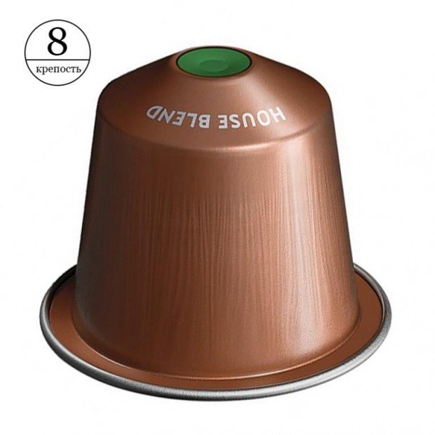 Кофе в капсуле Starbucks Hous Blend Lungo, 1 шт. Nespresso Кофе в капсуле Starbucks Hous Blend Lungo, 1 шт. Nespresso