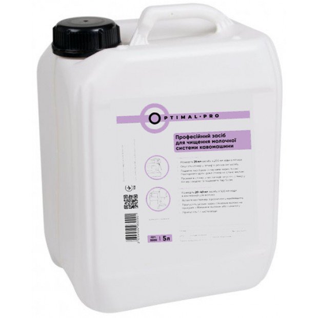 Засіб для чищення капучинатора, молочної системи Optimal Pro, каністра 5 л