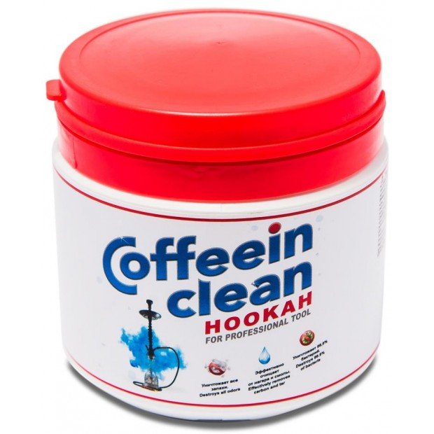 Средство для чистки кальяна Coffeein clean Hookah, порошок 500 грамм