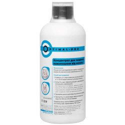 Средство для удаления накипи Optimal Pro 1л Средство для удаления накипи Optimal Pro 1л