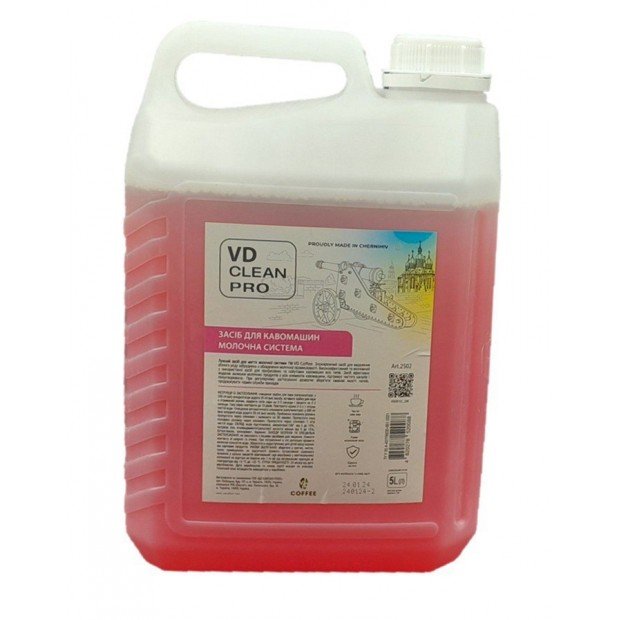 Средство для чистки капучинатора VD Clean Pro 5л Средство для чистки капучинатора VD Clean Pro 5л