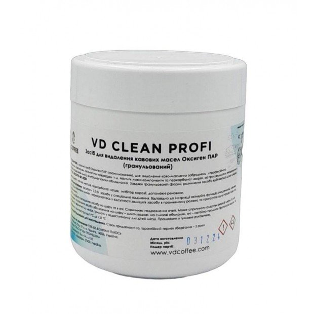 Засіб від кавових олій VD Clean Profi 500 гр., порошок Засіб від кавових олій VD Clean Profi 500 гр., порошок