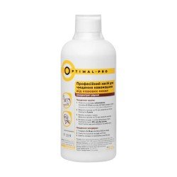 Засіб від кавових олій Optimal Pro 0,5л Засіб від кавових олій Optimal Pro 0,5л